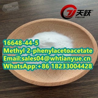 CAS16648-44-5  For other products please contact