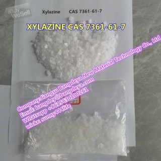 CAS23076-35-9 XYLAZINE hcl  CAS 7361-61-7