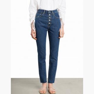 Chase Front Button High Waisted Jeans