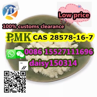 Chemical Safe Delivery CAS 28578-16-7 Pmk Ethyl Glycidate Oil New Pmk Powder