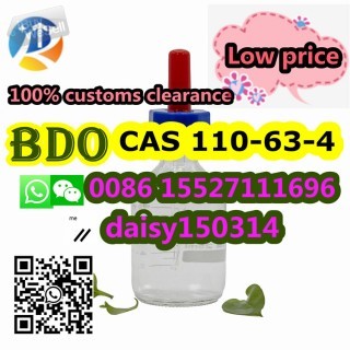 China Factory Supply High-Quality Bdo Liquid CAS 110-63-4 with 100% Safety Delivery