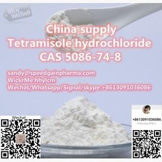 China supply Tetramisole hcl 5086-74-8/Levamisole hcl,whatsapp:+ Contact me