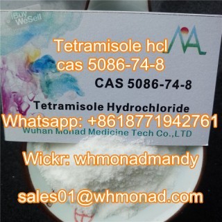 Chinese Manufacturer CAS 5086-74-8 Tetramisole HCl Powder with Factory Price
