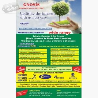 Contact Us | Gnosis Pharmaceutical Pvt. Ltd. | Medicare News