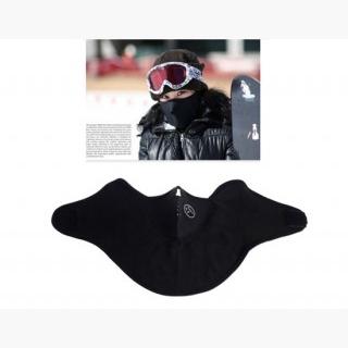 Face Wind Mask Veil for Ski Snowboard Bike Motorcycle Hiking Neck Warm (Black)