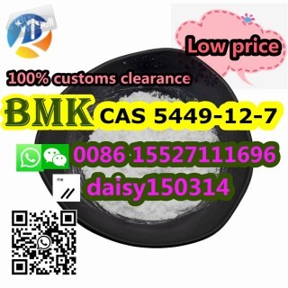 Factory Direct Chemical Delivery New BMK Powder CAS 5449-12-7 with High Quality