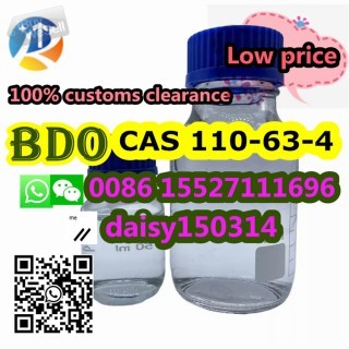 Factory Supply Better Quality Pure Bdo Liquid Chemical CAS 110-63-4 Low Price