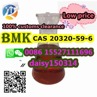 Fast Delivery 20320-59-6 New BMK Oil with Best Price From Manufacture in Big Stock