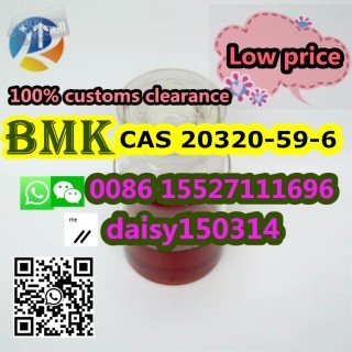 Fast Delivery 20320-59-6 New BMK Oil with Best Price From Manufacture in Big Stock