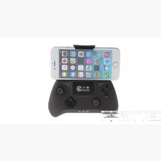 Gamesir G2 Bluetooth V3.0 Game Controller/Gamepad for Android & Apple iOS
