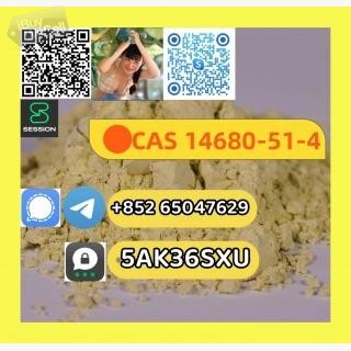 HOT SELL PRODUCT CAS 14680-51-4