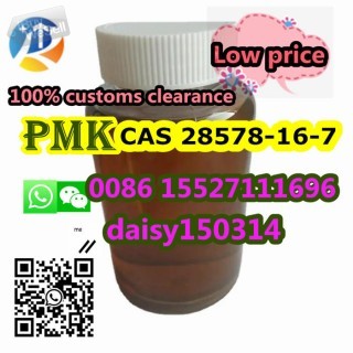 High Purity Pharmaceutical Chemical Powder Pmk Oil CAS 28578-16-7/20320-59-6