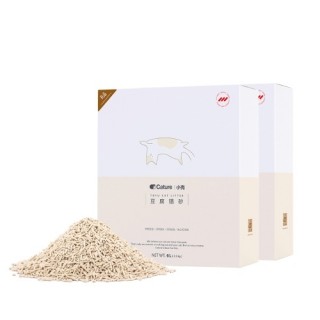 Home Cat Sand Basin Daily Tool for Kitten Cleaning