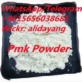 Hot Sell PMK ethyl glycidate CAS 28578-16-7 Pmk Powder
