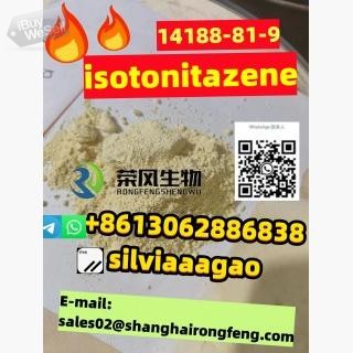 ISOTONITAZENE，isotonitazene，CAS.14188-81-9, opioids