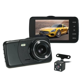 KKmoon 4" Dual Lens Car DVR Dash Cam Camera with Vehicle Location Function Australia