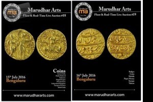 Marudhar Arts Auction No 18 & 19 is LIVE!!!