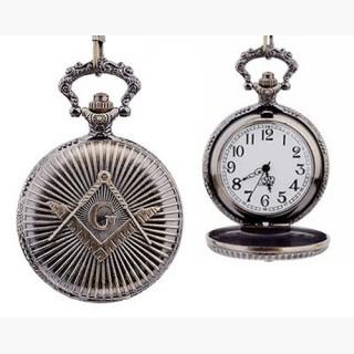 Masonic Regalia - Antique Style Masonic Pocket Watch Mason Square and Compass Design. Masonic Quartz
