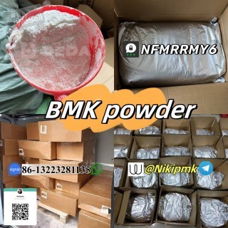 Netherland delivery BMK recipe BMK powder BMK Glycidic Acid cas 5449-12-7 Gotland