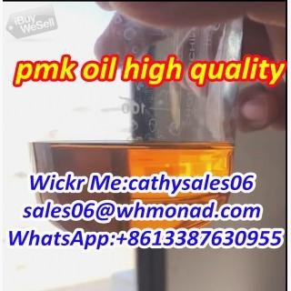 New PMK ethyl glycidate Oil,PMK replacement Cas 28578-16-7