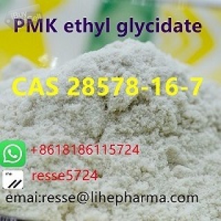 PMK ethyl glycidate CAS 28578-16-7 High Purity In Stock