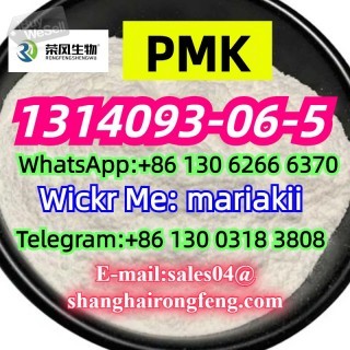 PMK oil/powder,BMK,CAS.1314093-06-5
