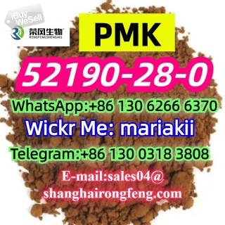 PMK oil/powder,BMK,CAS.52190-28-0