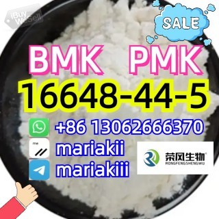 PMK oil/powder,ethyl glycidate,PMK,BMK,CAS.28578-16-7