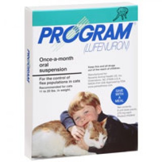 Program Oral Suspension 11-20 lbs Cats (Teal) 12 Ampules