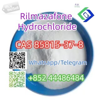 Rilmazafone Hydrochloride   CAS 85815-37-8