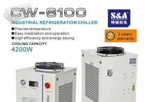 S&A air cooled water chiller for resistance welding machine