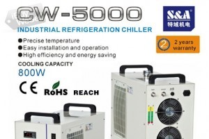S&A small portable chiller CW-5000 for laser systems