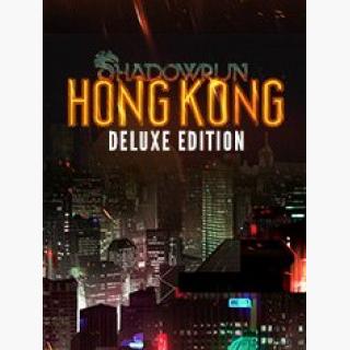 Shadowrun: Hong Kong - Deluxe Edition