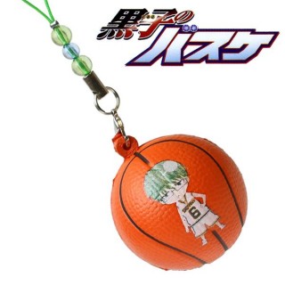 The Basketball Which Kuroko Plays Squishy Mascot Cell Phone Strap (Shintaro Midorima)