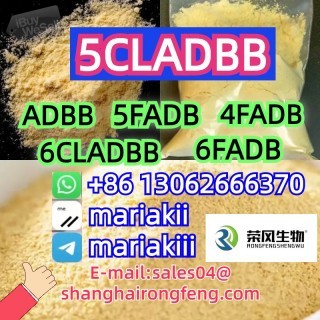 ThioGlo1,5CLADBB,5CLADBB,5CL,ADBB,5FADB,CAS.137350-66-4