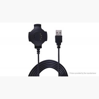 USB Charging Cable for Xiaomi Huami Amazfit Smartwatch (100cm)