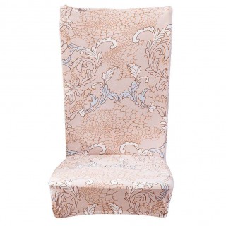 Universal Elastic Thin Banquet Seat Cover Chair Cover Chair Wrap Gifts(2)