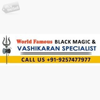 Vashikaran Specialist | Pt. Vikram Sharma