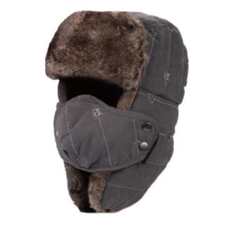 Winter Trooper Hat Windproof Hiking Hunting Climbing Skating Trapper Hat