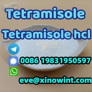 cas 5086-74-8 Tetramisole hydrochloride