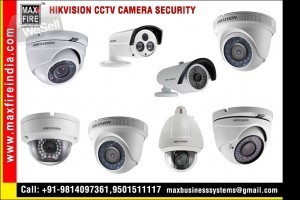 cctv camera security systems