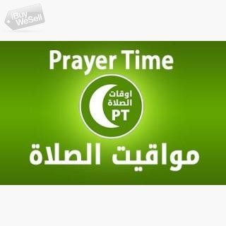 prayer time service