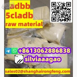 synthetic cannabinoids，ADBB，5CLADB，CAS.137350-66-4 raw material