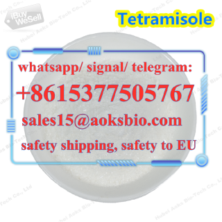 tetramisole hydrochloride powder price,  tetramisole hcl China Wuhan,